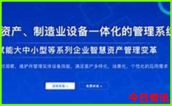 8月份适合去旅游的地方