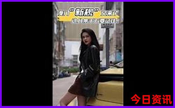 暑假去长白山好玩吗